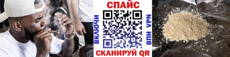 Купить где  Кочубеевское  Бутират оксана 