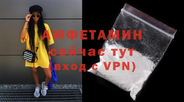 метадон Вяземский