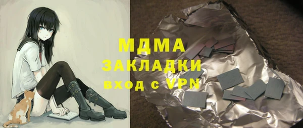 метадон Вяземский