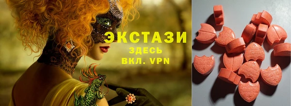 метадон Вяземский