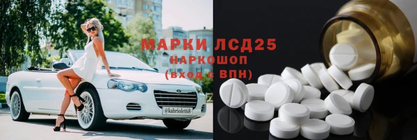 герыч Вязники