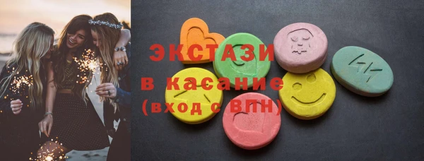 герыч Вязники