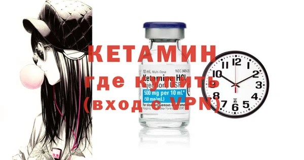 метадон Вяземский
