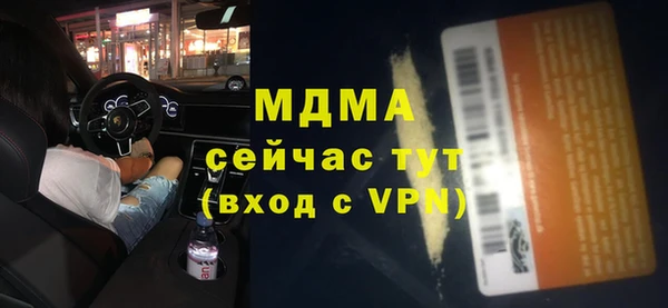 метадон Вяземский