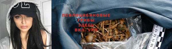 герыч Вязники