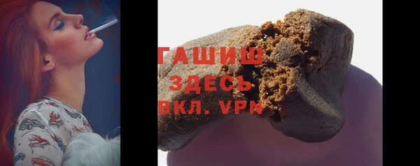 метадон Вяземский