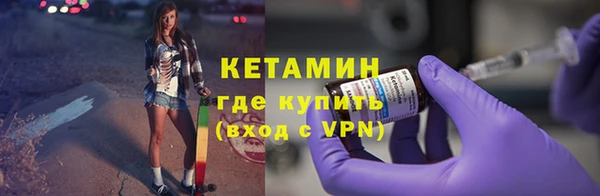 герыч Вязники