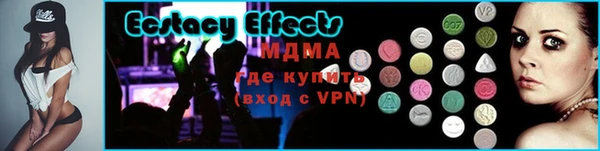 герыч Вязники