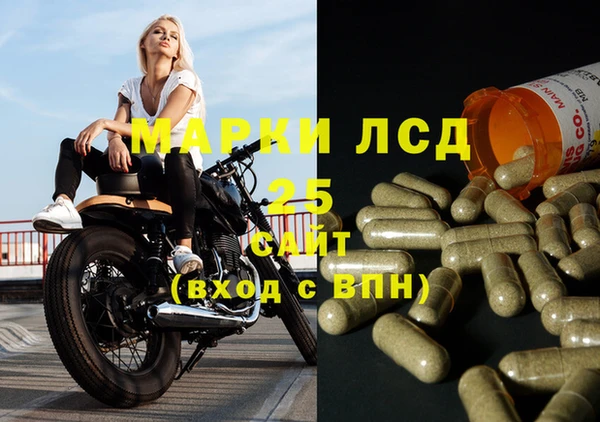 метадон Вяземский