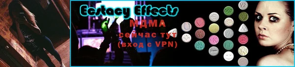 метадон Вяземский