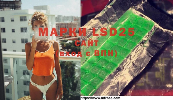 герыч Вязники