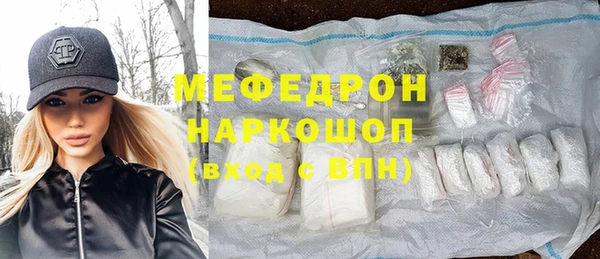 метадон Вяземский