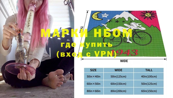 метадон Вяземский