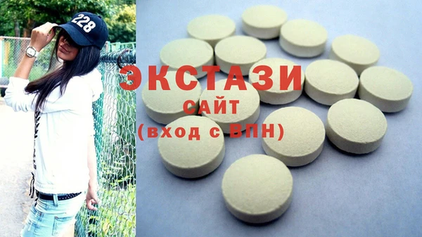 метадон Вяземский
