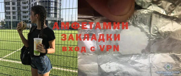 каннабис Вязьма