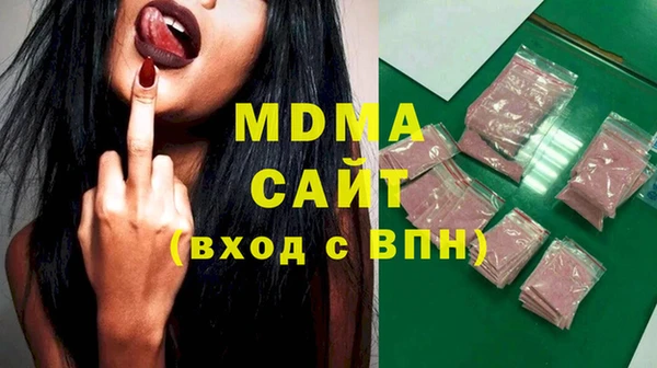 метадон Вяземский