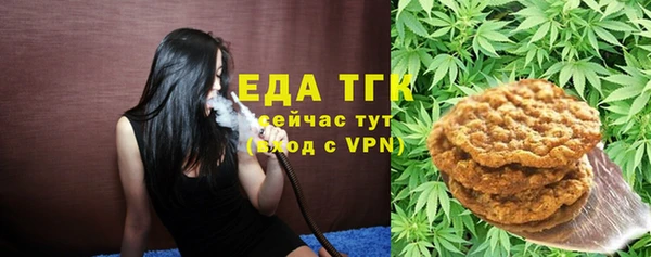 герыч Вязники
