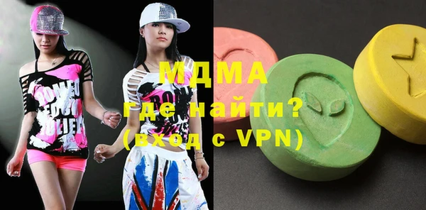 метадон Вяземский