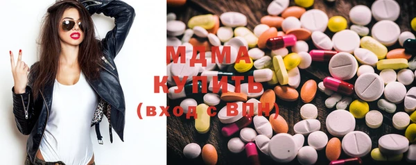 каннабис Вязьма