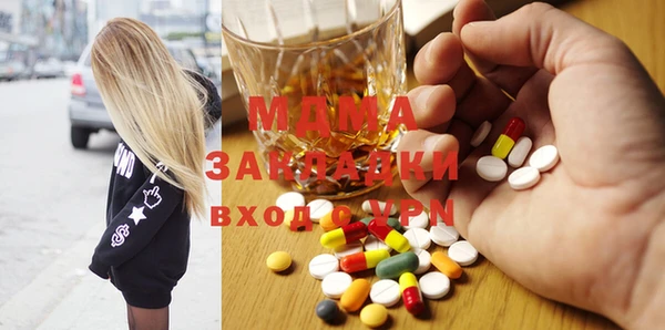 герыч Вязники