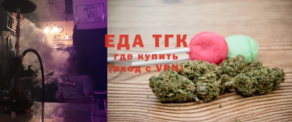герыч Вязники