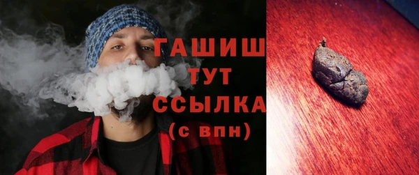 герыч Вязники