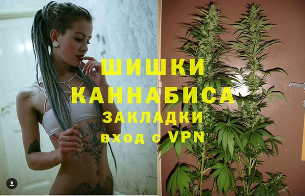 герыч Вязники