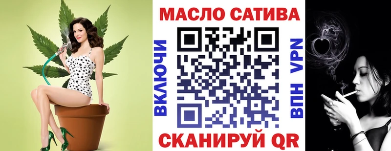 Купить  Кочубеевское  ТГК Wax 